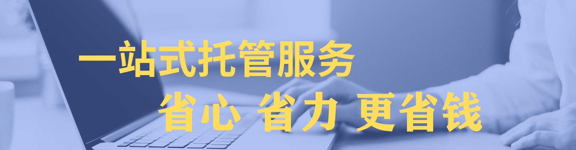 荔城信息流怎么做