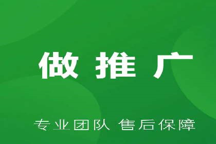 百度竞价账户托管实战经验：如何优化广告投放策略